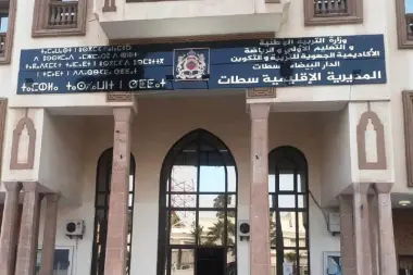 غضب وسط أساتذة الابتدائي.. ومديرية التعليم بسطات تتجاوز مقتضيات مذكرة الوزير برادة بشأن الحراسة